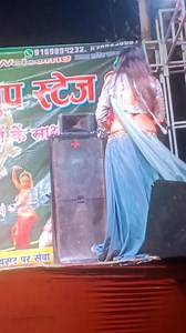 Bhojpuri arkestra comedy video Manish majakiya | A2R bhojpuri Arkesta