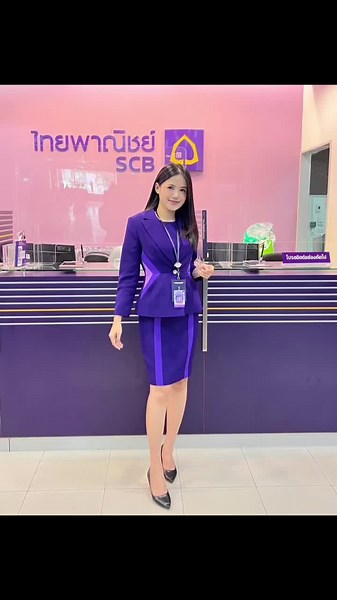 SCB New Uniform Unveiling 💜