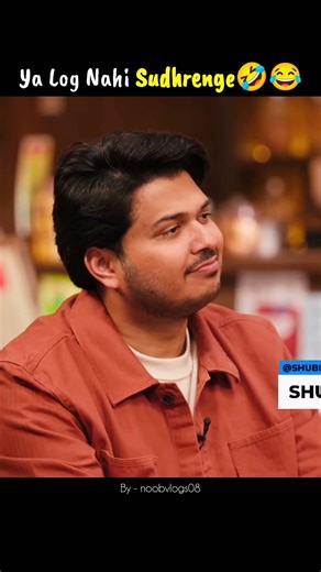 Ravi Gupta ROASTS Sunny Hinduja😂🔥। Aspirants Interview Funny Moment #funny #short #podcast #viral