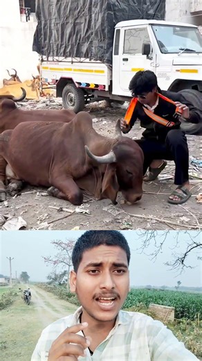 Help Karo 😭#ytshorts #trendingshorts