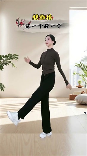 Transform Your Body with These Easy, Repeatable Moves