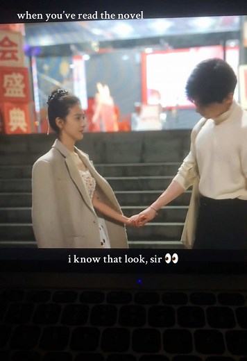 The First Frost: China’s Captivating Drama Journey