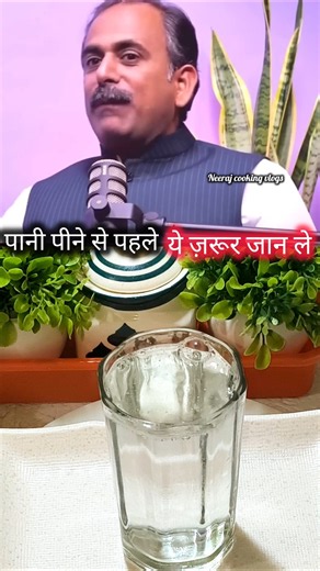 Acharya Manish Ji Reveals 1 Daily Habit for Super Strong Memory 🧠 #shorts #ytshort #healthylifestyle