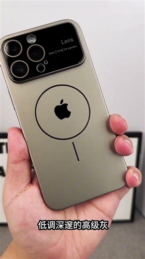 ultra-thin, large-window PC case is incredibly high-end