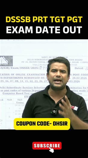 DSSSB PRT TGT PGT EXAM DATE OUT DSSSB ADMIT CARD #dsssb2025