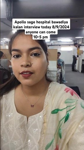 Apollo sage hospital interview day please come. #apollo #interview #doctor #nurse #pharmcy #billing