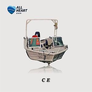 [Hot Item] High Cost-Effective Dinghy Row Boat Aluminium Floored Dinghy for Sale Dinghy Optimist Sale