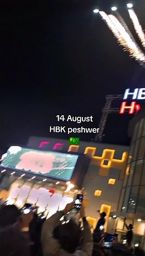 Celebrating 14 August: HBK Peshawar Special