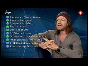 Koefnoen- Arie Boomsma in Per seconde wijzer