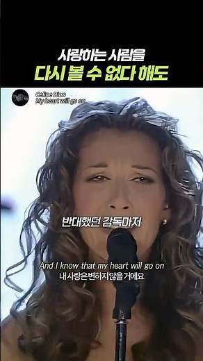 사랑하는 이를 위해 부르는 노래