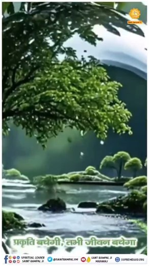 Instagram video by 🍁Aasif🍁Das🍁 • Feb 12, 2026 at 7:03 AM