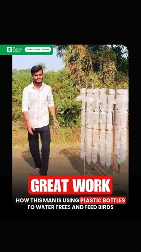 Plastic bottles are not just waste; they’re an incredible resource! 🌿 Eco Green has transformed them into eco-friendly tree guards, and now they’re on a mission to create thousands more. These bottles are connected in a way that helps water plants efficiently by allowing water to flow down into the roots, nourishing the plant. 👉 Imagine the positive impact we could make if everyone took small steps toward a greener planet! Big thanks to @touchforearth for sharing this impactful video and sprea