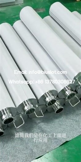 Sintered Metal Filter For Api Catalyst Recovery Systems - Sintered Wire Mesh Filter#sinteredfilter