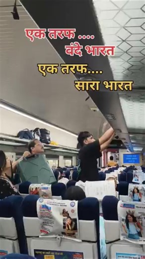 Vande Bharat Express – India’s Fastest Train Experience | Full Journey Review 🚄Inside Vande bharat