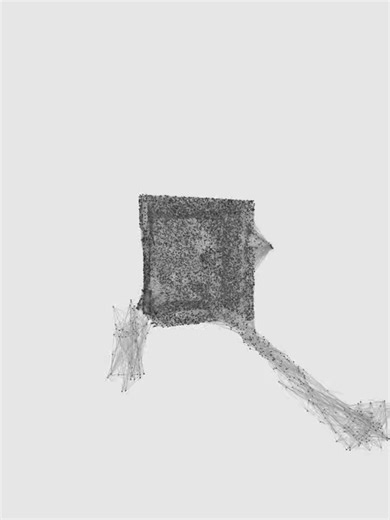 Exploring Aphex Twin's Influence on Digital Glitch Art