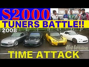 S2000 Street Tuning Fastest Race Tsukuba Time Attack!! [Best MOTORing] 2008