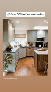 SelectBlinds on Reels