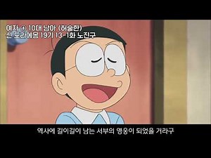 [참고 영상] 2022년 대원방송 성우 공채 13기 1차 시험 여자 1번 (원본)