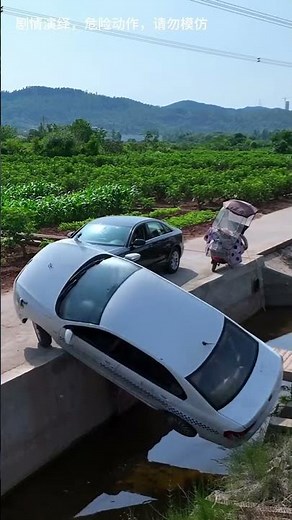 If Your Driving Skills Aren't Up To Par, Avoid These Areas #automobile #drivingreview