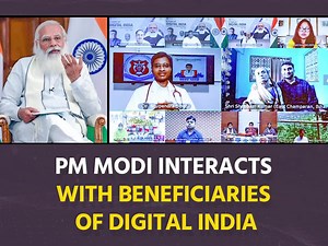 On the occasion of Digital India completing six years since its launch, PM Narendra Modi interacted with the beneficiaries of Digital India on Thursday. #DigitalIndia #DigitalIndiaNewIndia | DDNewsLive