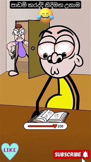 #animation #comedy #funny #anime #cartoon, SL STICTOONS