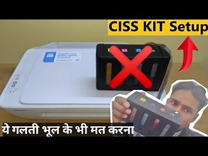 CISS KIT Installation in HP Printers | Process to Setup CISS Tank in HP Inkjet Printers