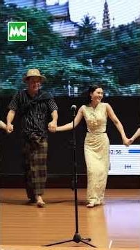 အမျိုးသမီးများနေ့ ဂုဏ်ပြုပွဲမှာ သီချင်းနဲ့ ဖျော်ဖြေမယ့် ဒါဒါ