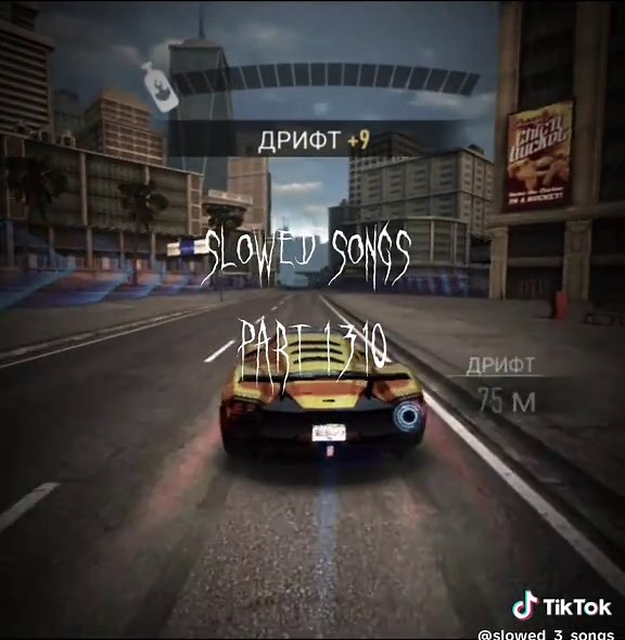 PAPI >>> | #song #viral #slowedsongs #audios #slowed #songs #slowedaudios #shurik_78 #audiosforedits #slowed_3_songs #fyp #хочуврек