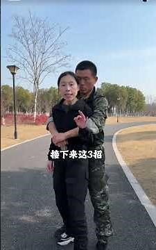 What to Do If Someone Grabs You From Behind | Self-Defense Tutorial