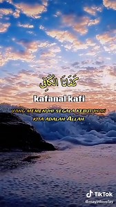 Sholawat Allahul Kafi: Lantunan Indah untuk Ramadan