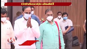 17K views · 129 reactions | దళితబంధు పాతదే #Karimnagar #Collector #DalitBandhu #Scheme #CEC #V6News #V6Velugu | V6 News | Facebook