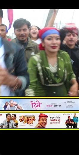 Anil Gurung /Namaste Online TV #namastetv #news