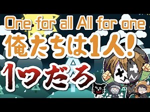 自爆！言い間違い！抜けてるTOP4