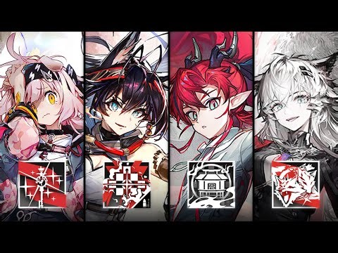 【Sarkaz IS#5】 Anyway, Burn Party (Yu, Blaze Alter) | Ascension 18 Ending 5 Amiya
