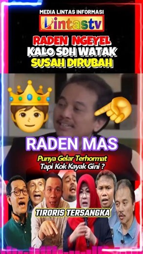 HER4N!! You have a royal title, but why is this happening?