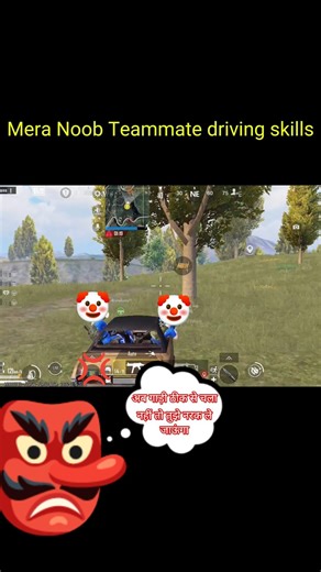 👉 POV: Jab Noob Teammate Ko Driver Bana Diya 💀🚗 (BGMI Funny Moments)
