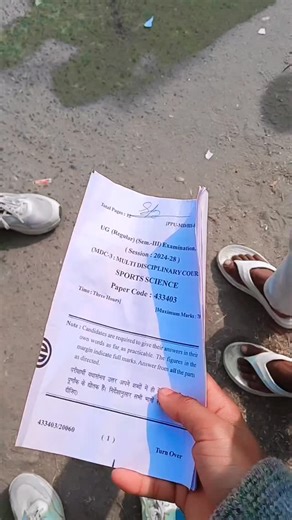 jaiky kumar on Instagram: "Bsc sem 3 exam 🥰"