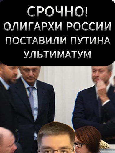 Latest World News Update on Ukraine and USA Relations