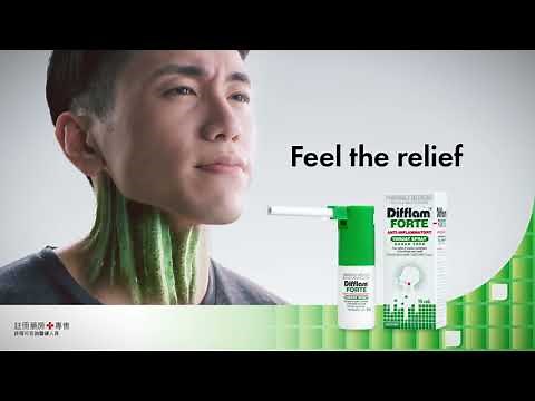 Difflam特快靈雙倍特效消炎喉嚨噴劑 | 喉嚨痛到約唔到佢?