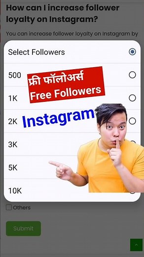 How to increase followers on Instagram | How to increase followers on Instagram | Free Followers