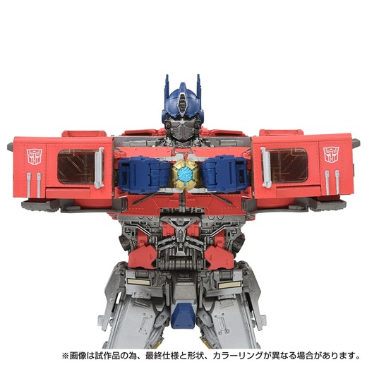 New Stock Images of MPM-12 Bumblebee Movie Optimus Prime