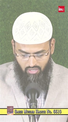 Taane Dene Walon Ka Aakhirat Me Anjaam By Adv. Faiz Syed #afsshorts #shorts