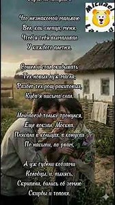 Sample - Boris Pasternak music and reading by Mishael Lakmus #melodeclamation #mishaellakmus