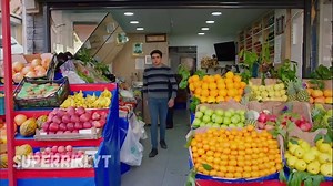 Sol Yanim (English Subtitles) Episode 8 Full