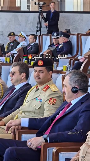 القيادة العامة للجيش الليبي: أهم الأخبار والتحديثات