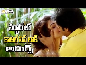 Pawan Kalyan and Kajal Deep Lip Lock Scene In Sardaar Gabbar Singh - Filmyfocus.com