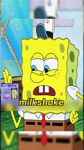 #spongebob