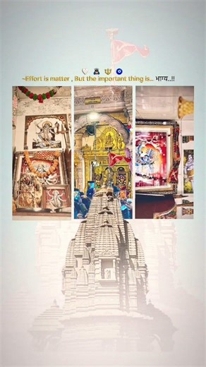 MAA 🙇‍♂️💗 #jaymahakalimaa #music #trending #pavagadhmandir #viral #ytshorts #vlog #mahakali