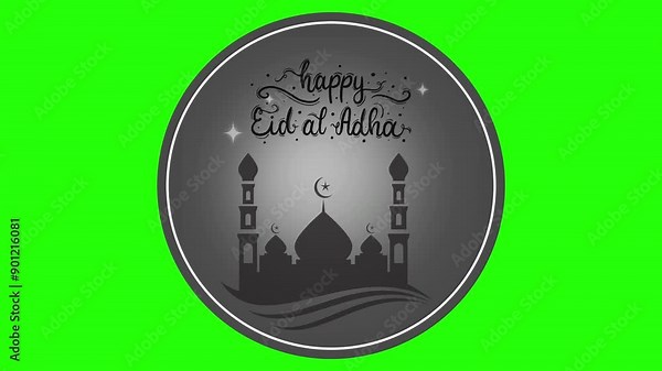 Animation of Eid al-Adha Al Mubarak in the Hajj Season Video. The animated movement of Eid al-Adha writing is suitable for celebrating Eid al-Adha for Muslims.