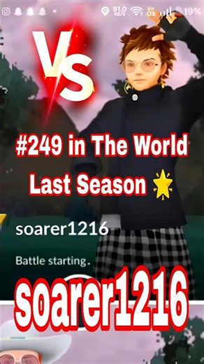 Last Season #249 in The World 🌎 VS ‪@Pokemongo01‬ ( Me ) || ‪@pokemongo‬ #live #battle